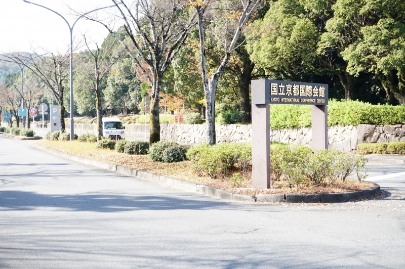 わかちあい京都宝ヶ池⑤