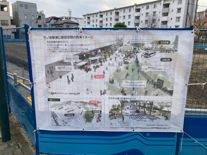 わかちあいファンド東京新築マンションシリーズ第1期