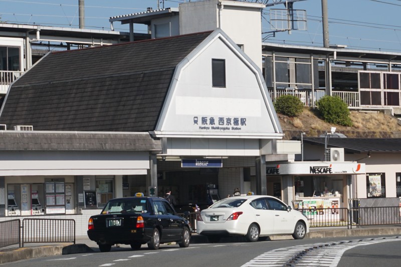 わかちあい京都西京極⑤